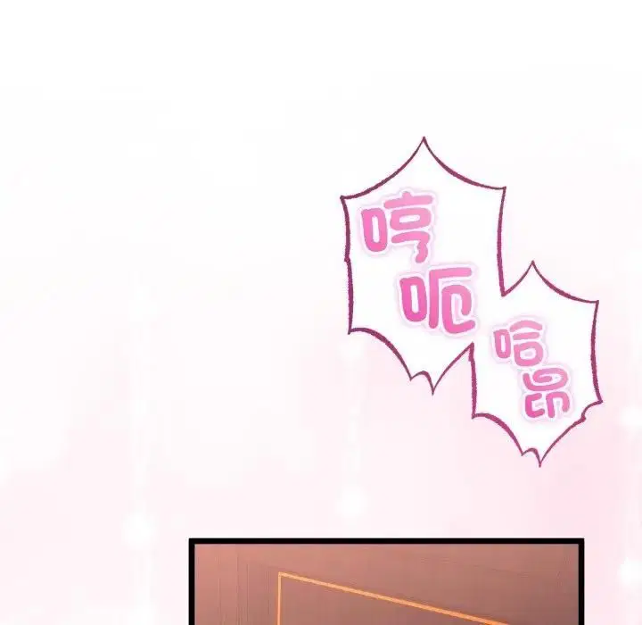 第61話