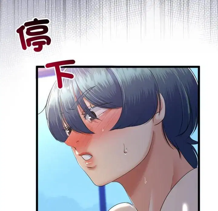 第62話