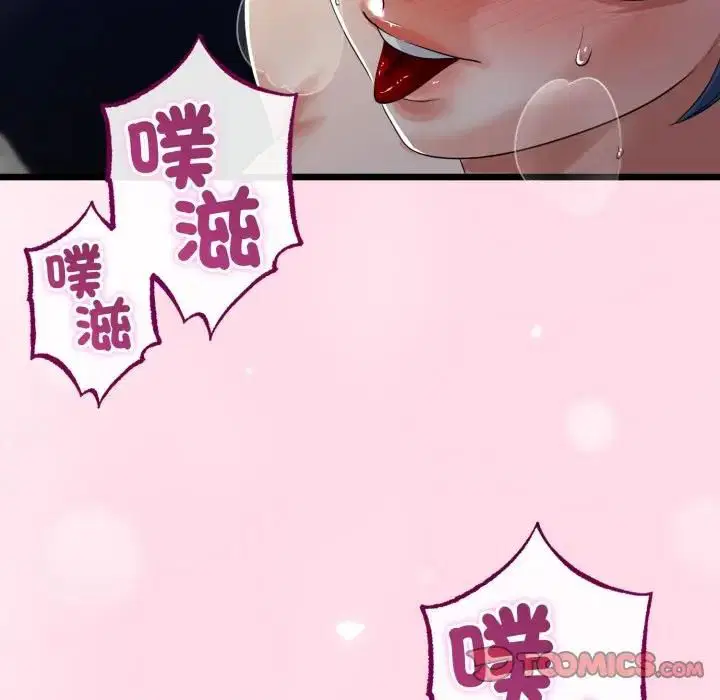 第62話