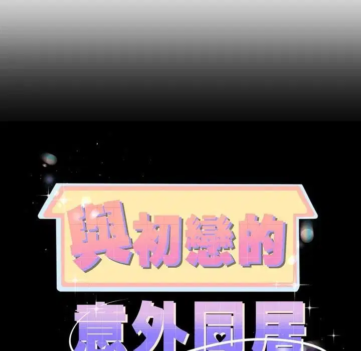 第62話