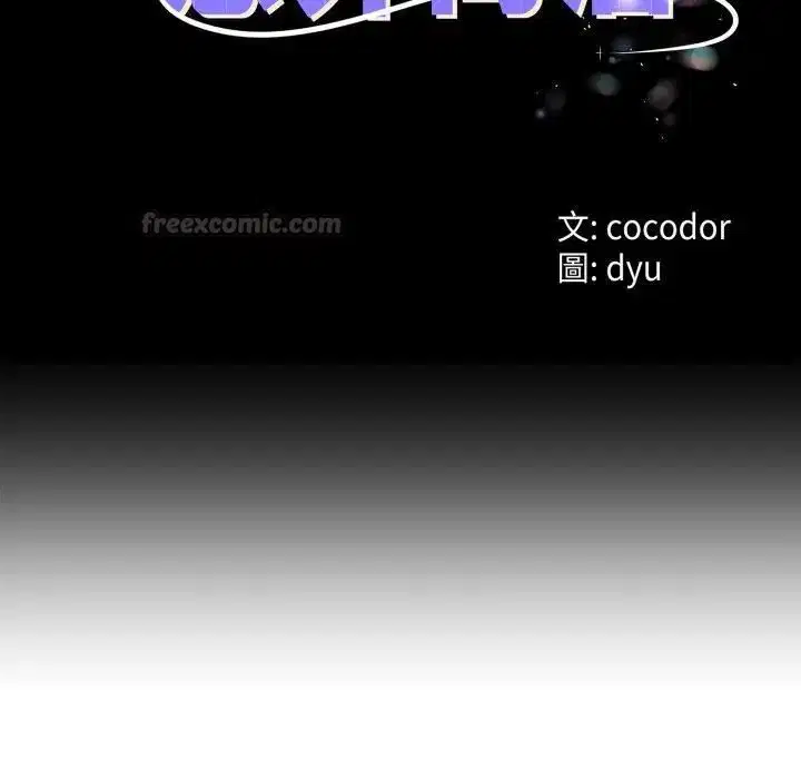 第62話