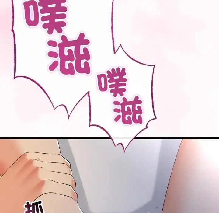 第62話