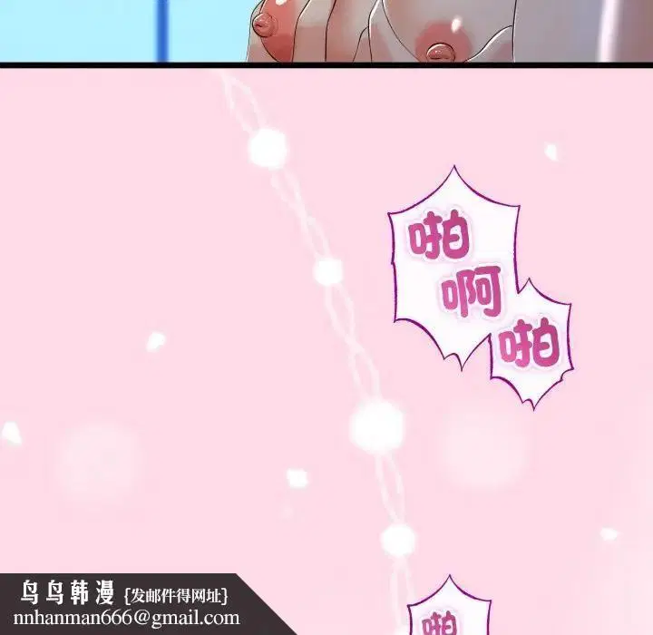 第62話