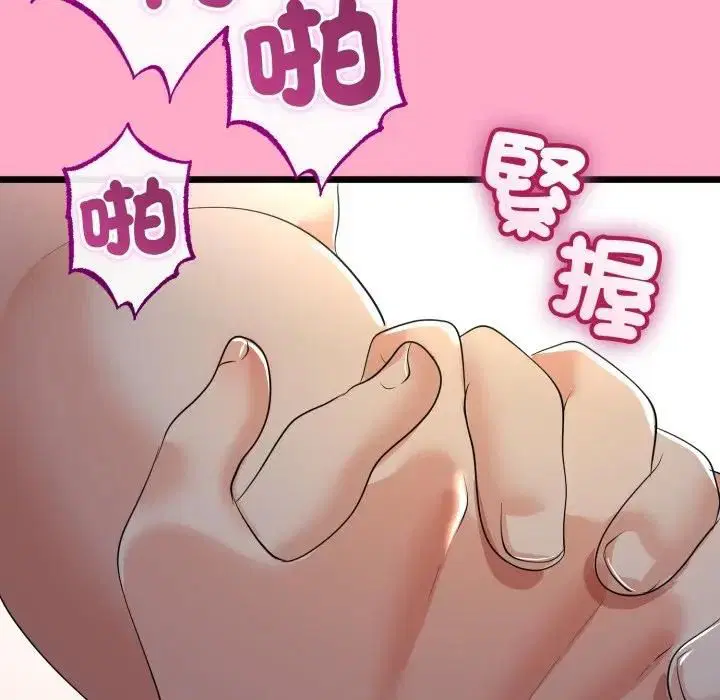 第62話