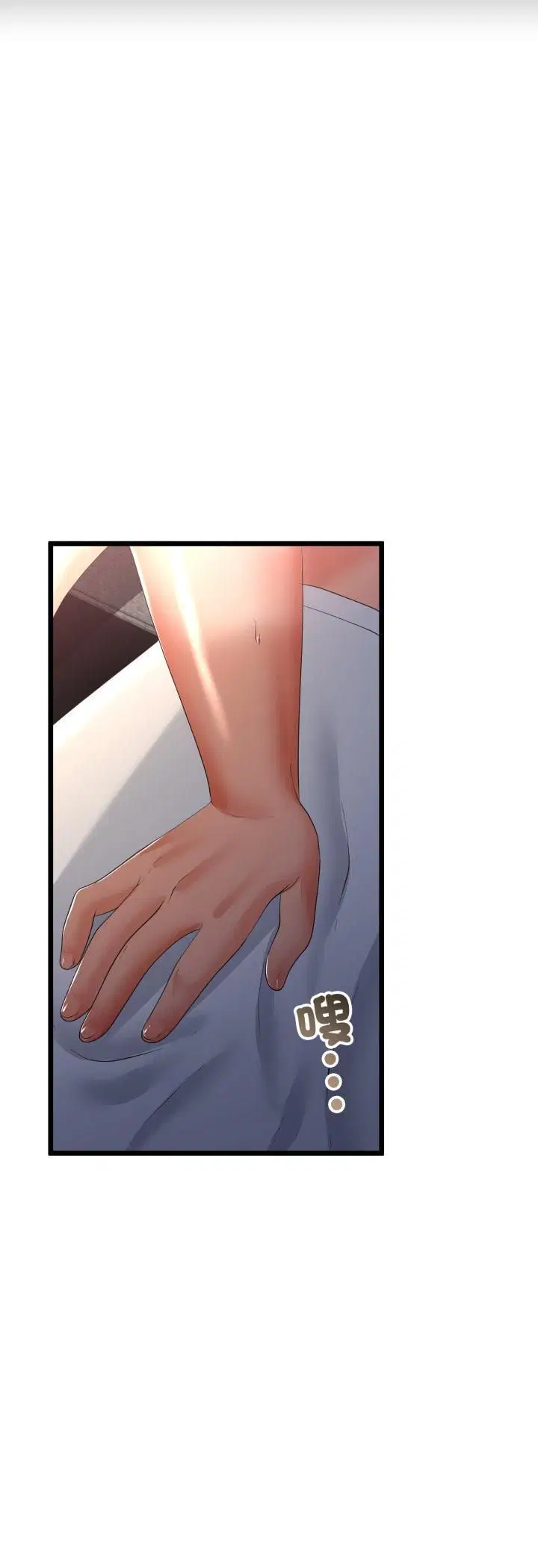 第63話