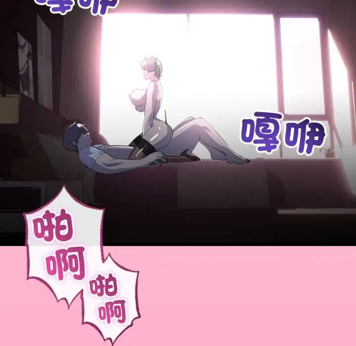 第64話