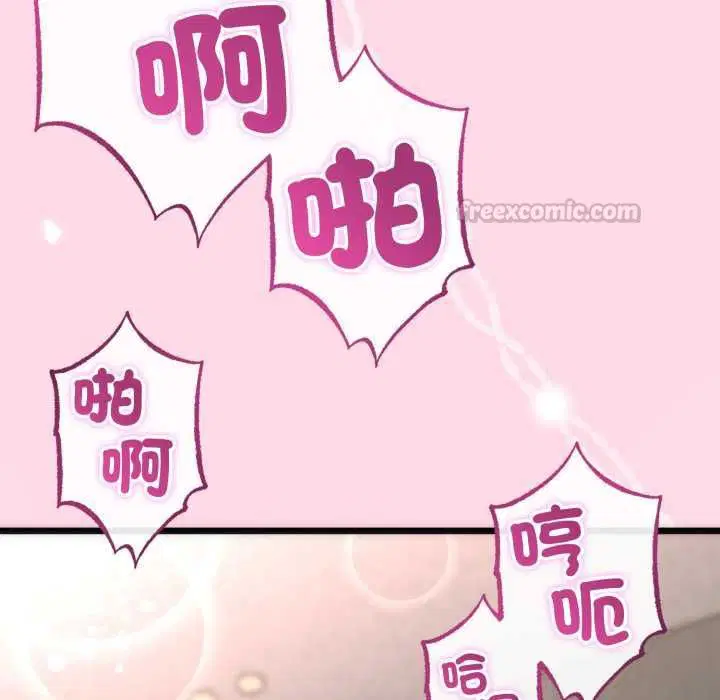 第64話