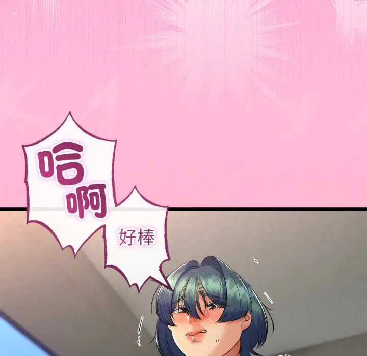 第64話