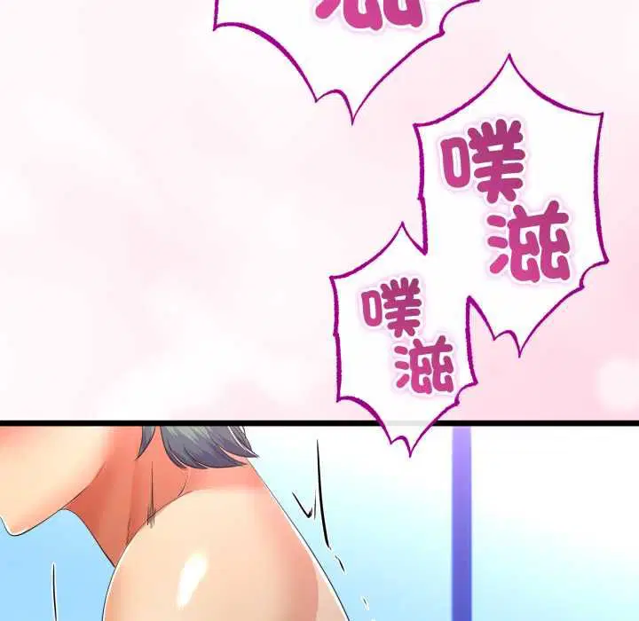第64話