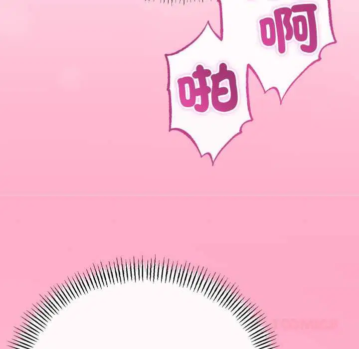 第64話