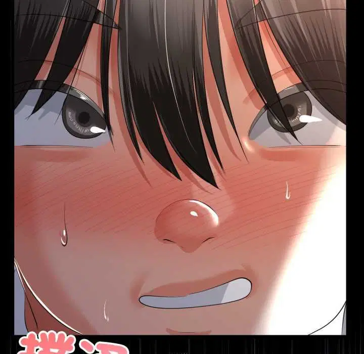 第66話