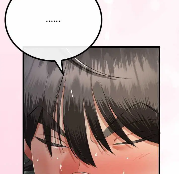 第66話
