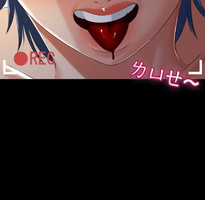 第66話
