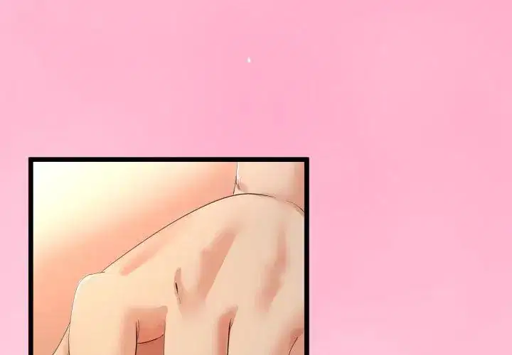 第67話 - 第1页
