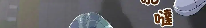 第67話 - 第142页