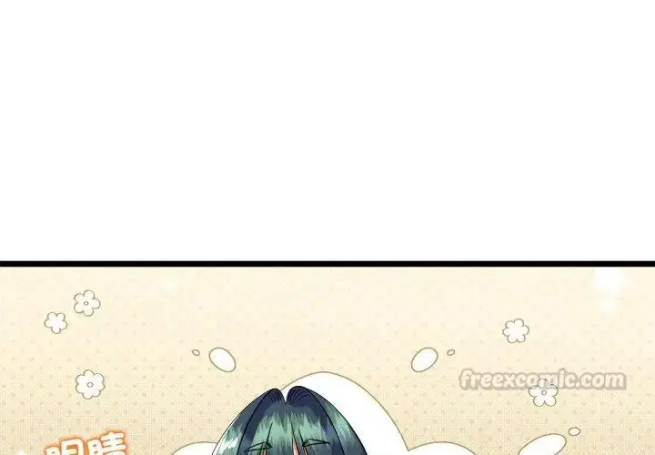 第67話 - 第225页