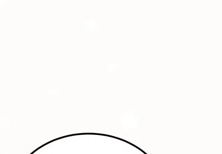 第67話 - 第25页