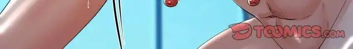 第67話 - 第32页
