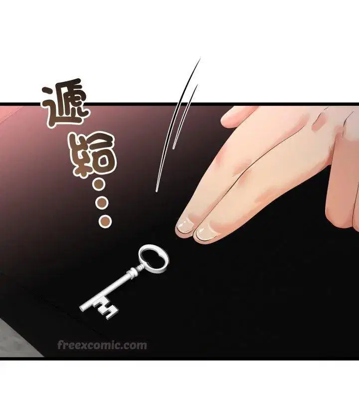 第68話