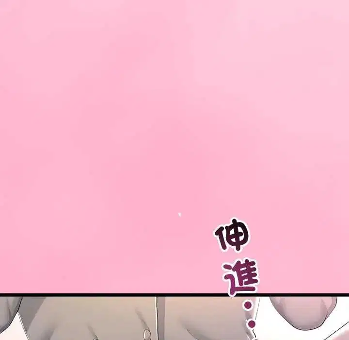 第70話
