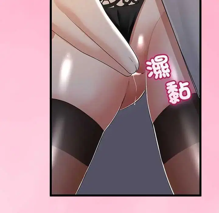 第70話