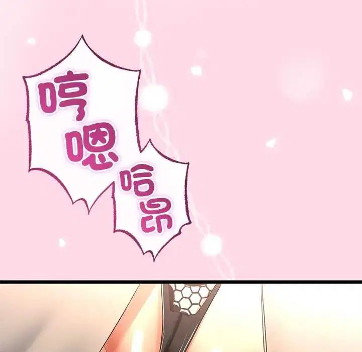 第70話