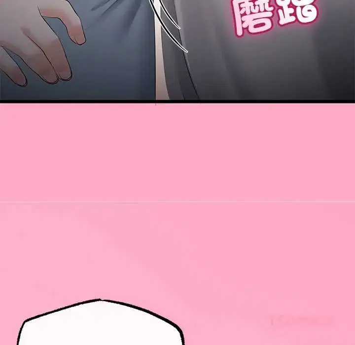 第70話
