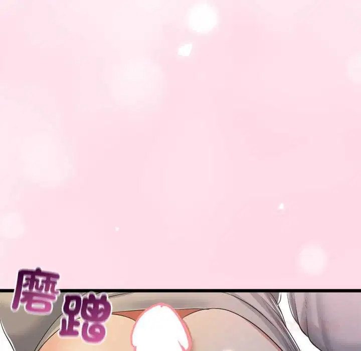 第71話