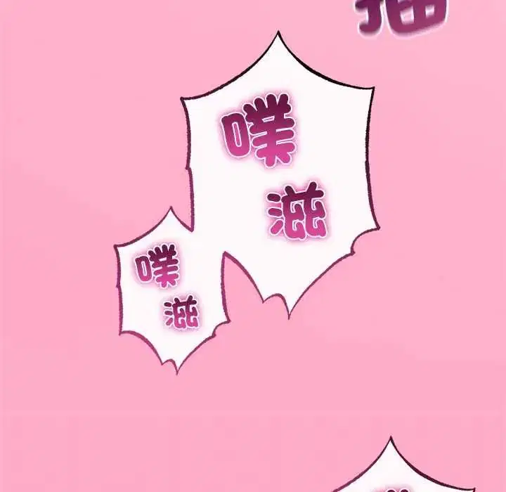 第71話