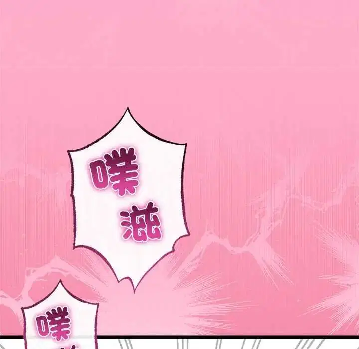 第71話