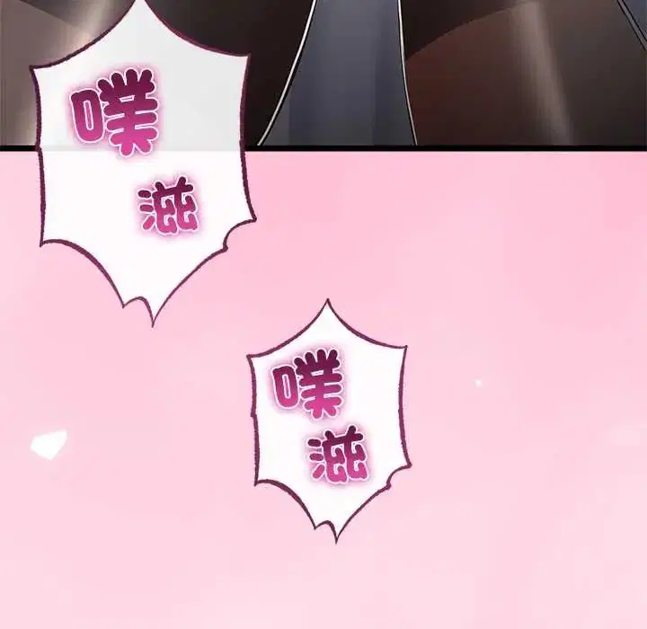 第71話