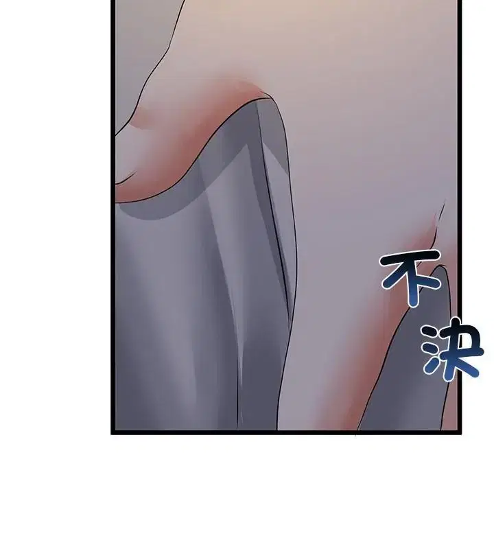 第72話