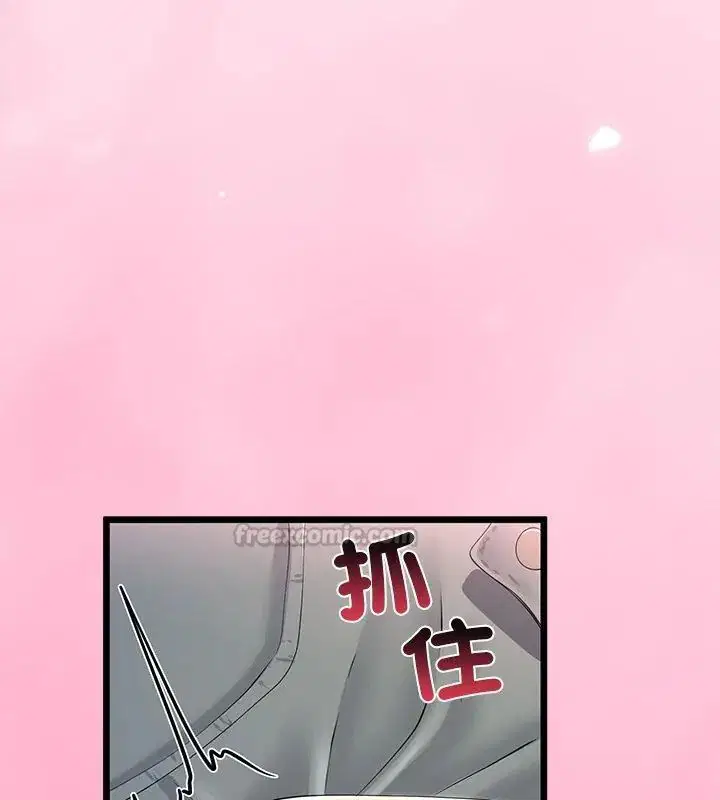 第72話