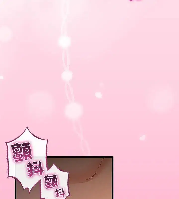 第72話