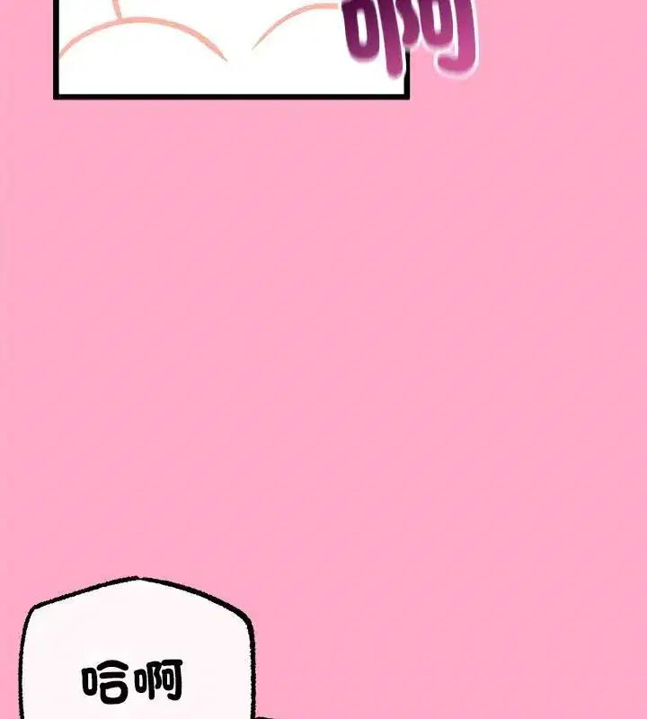 第72話
