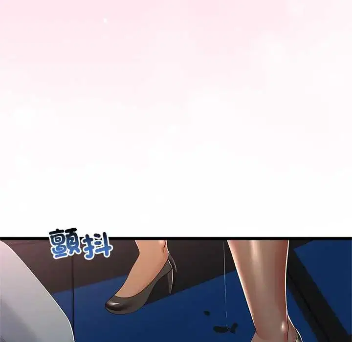 第73話