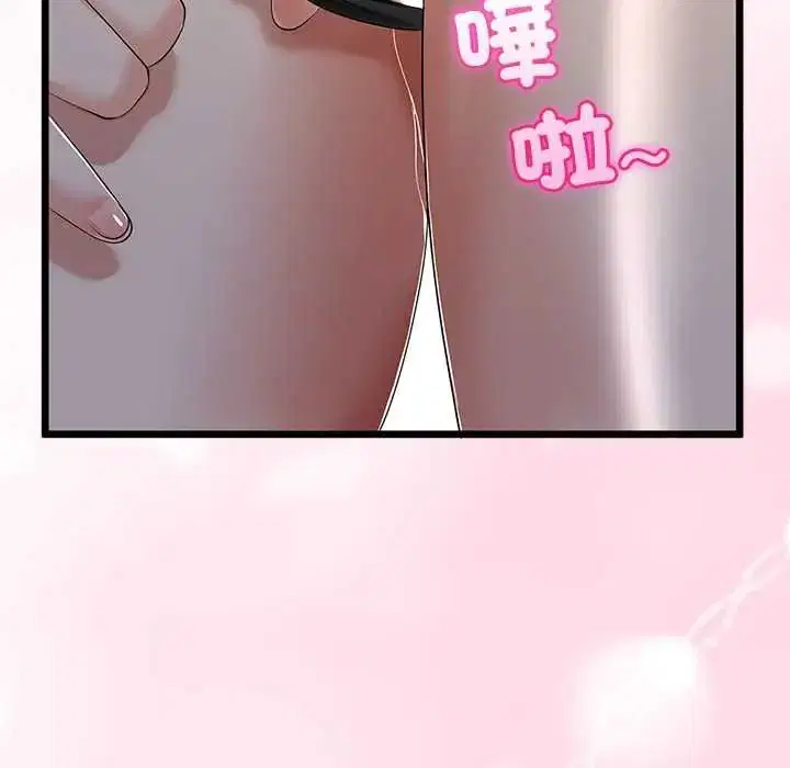 第73話