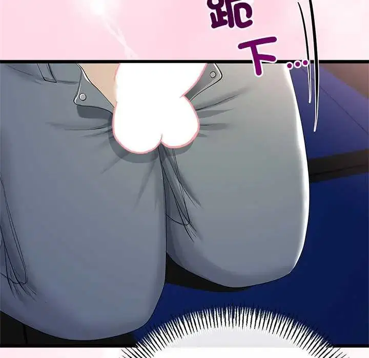 第73話