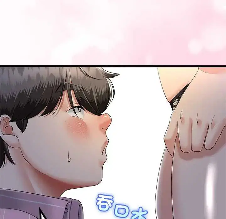 第73話