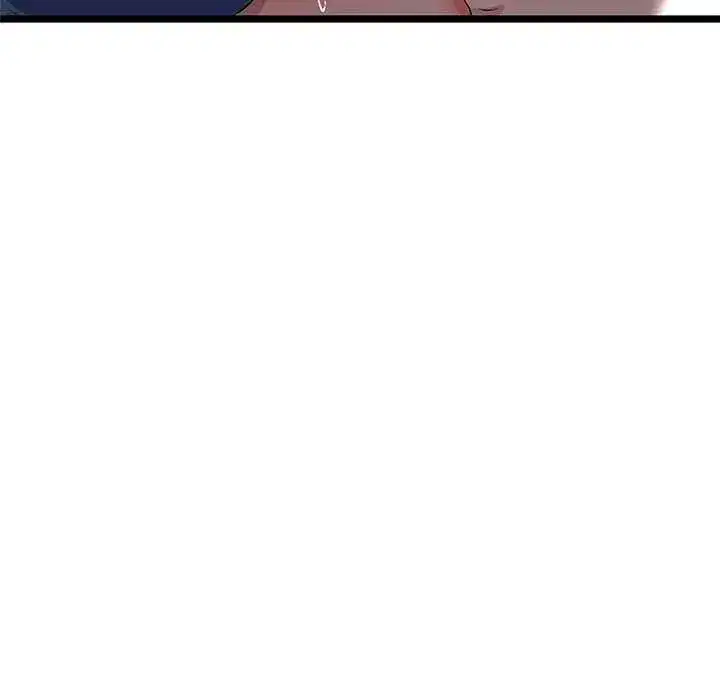 第74話 - 第143页