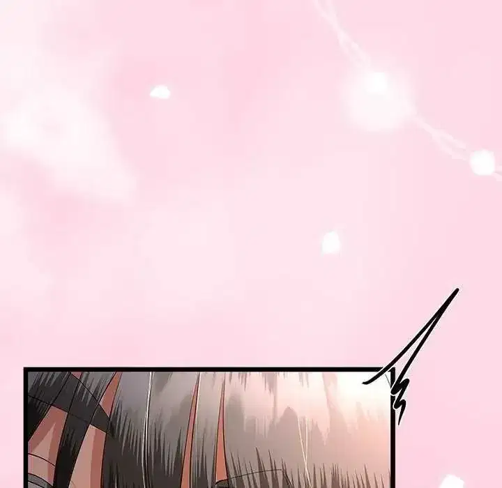第74話 - 第24页