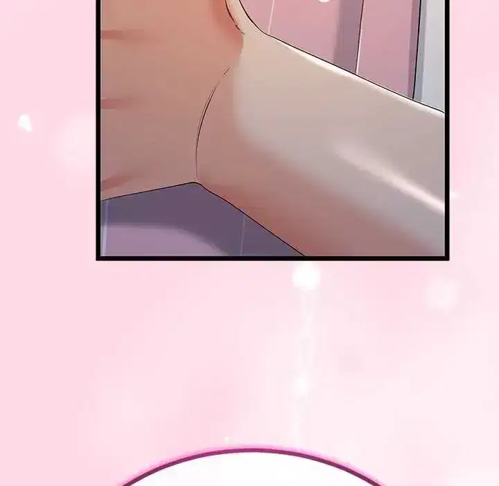 第74話 - 第42页