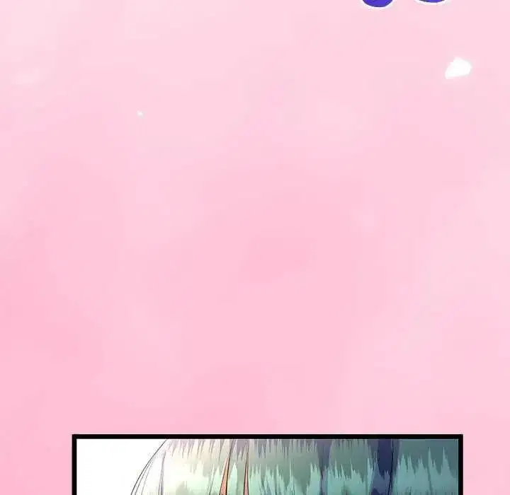 第74話 - 第47页