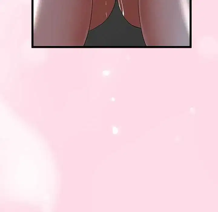第74話 - 第7页
