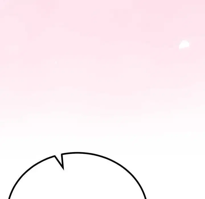 第74話 - 第70页