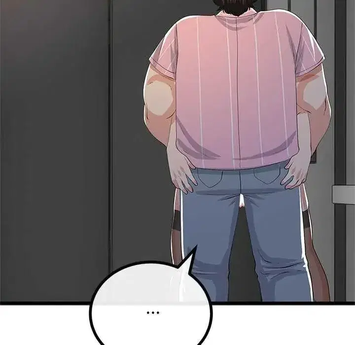 第74話 - 第72页
