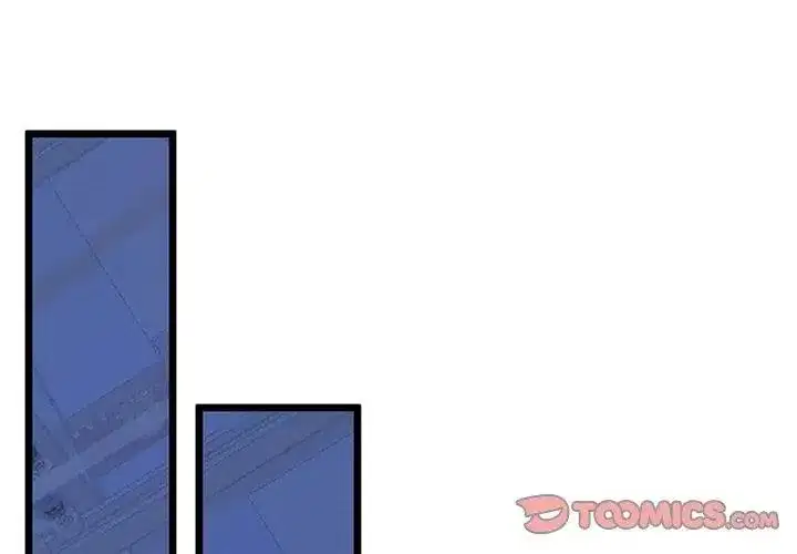 第75話 - 第11页