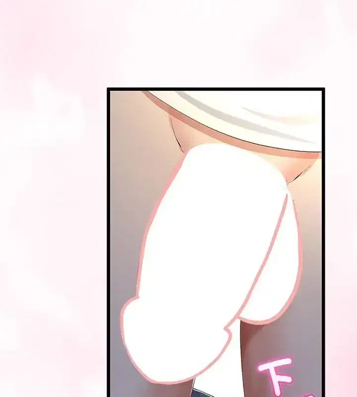 第75話 - 第115页
