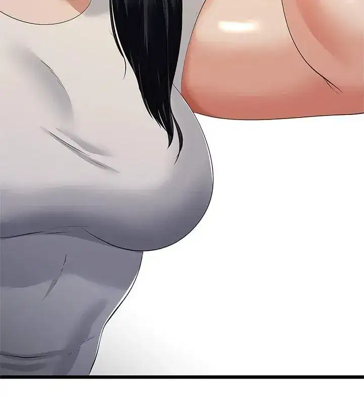 第75話 - 第18页