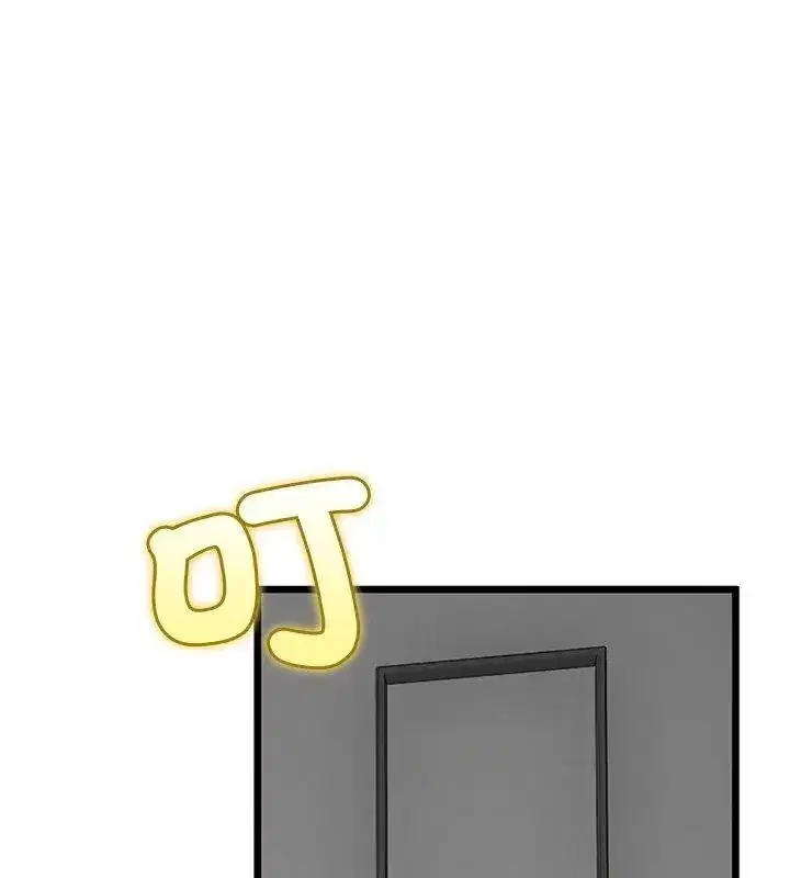 第75話 - 第69页